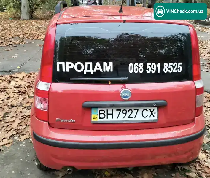 Fiat Panda 2004, фото з оголошення 2 з 9, VIN ZFA16900000091124