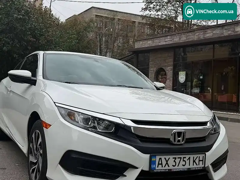 Honda Civic 2016, фото з оголошення 1 з 11, VIN 2HGFC4B01GH302247