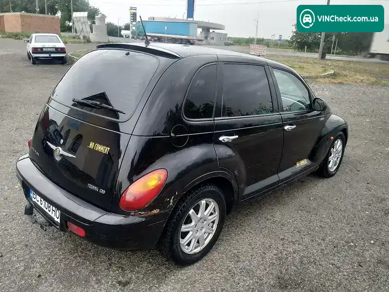 Chrysler PT Cruiser 2007, фото з оголошення 1 з 6, VIN 1A8FYN8U17T572252