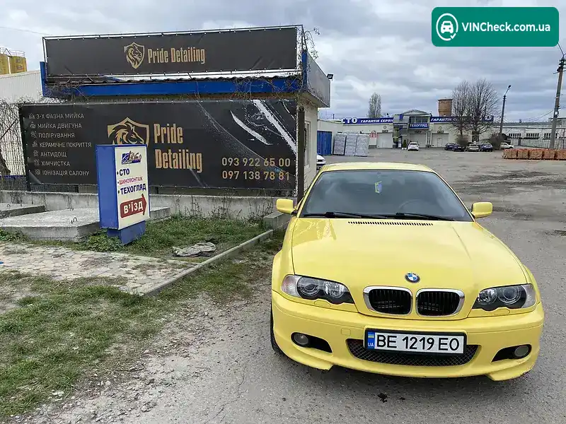 BMW 3 Series 2003, фото з оголошення 2 з 20, VIN WBABV71070JZ66449