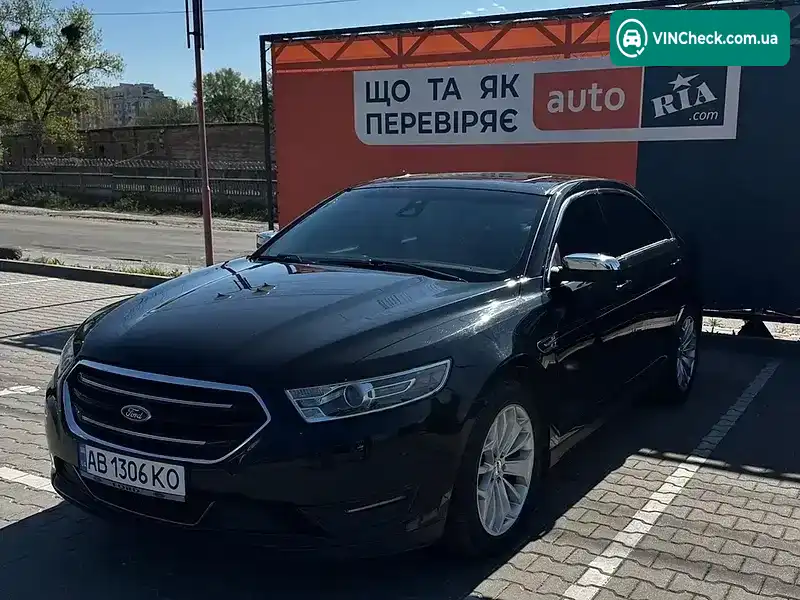 Ford Taurus 2017, фото з оголошення 1 з 21, VIN 1FAHP2F82HG108426