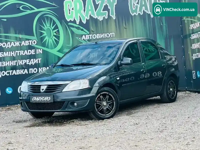Dacia Logan 2008, фото з оголошення 1 з 21, VIN UU1LSDABH40320184