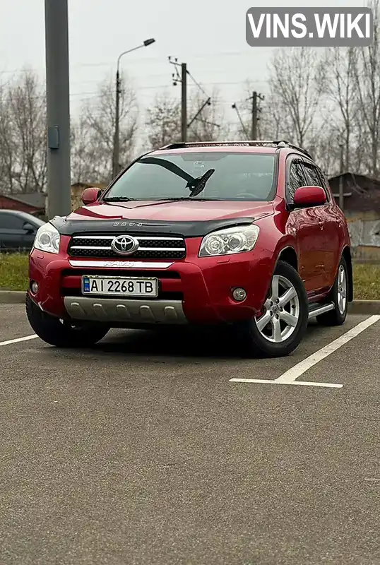 Toyota RAV4 2008, фото з оголошення 1 з 14, VIN JTMBH31V706086014