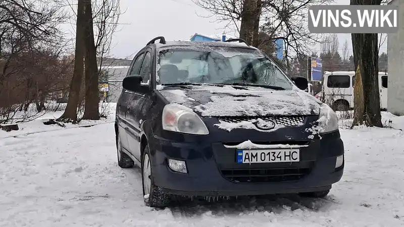 Hyundai Matrix 2009, фото з оголошення 1 з 13, VIN NLHPM81CAAZ066339