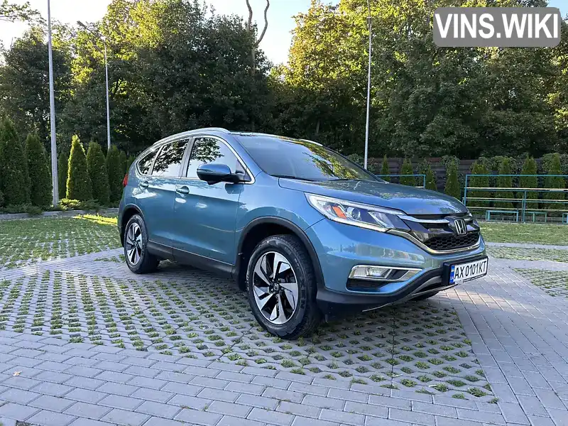 Honda CR-V 2016, фото з оголошення 2 з 21, VIN 5J6RM4H94GL086390