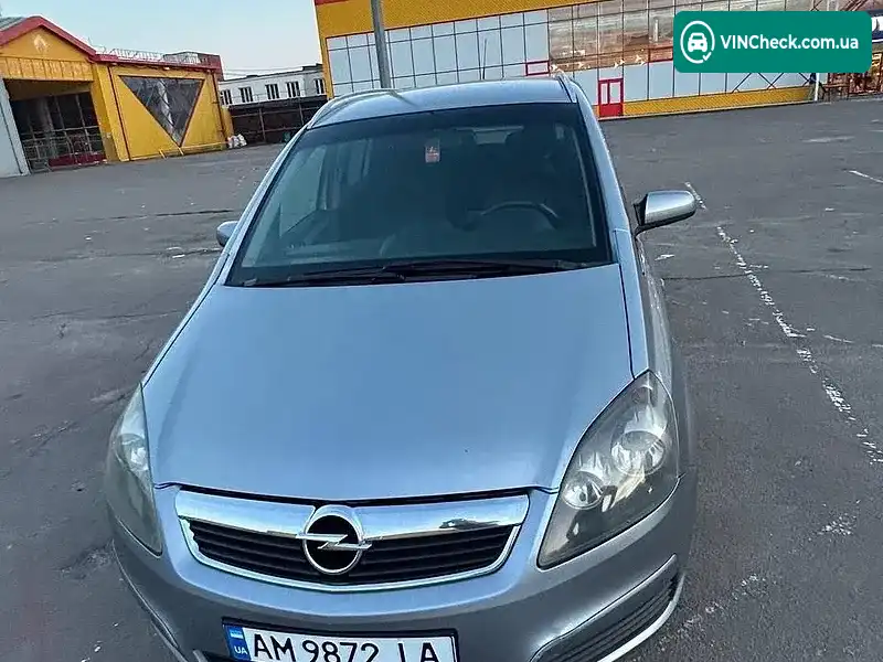 Opel Zafira 2006, фото з оголошення 2 з 11, VIN W0L0AHM7562142070