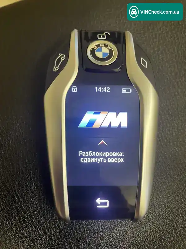 BMW X5 2020, фото з оголошення 2 з 20, VIN WBACV010509D02165