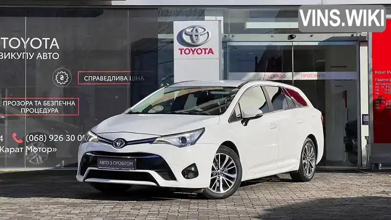Toyota Avensis 2016, фото з оголошення 1 з 21, VIN SB1ET76L80E013898