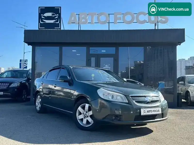 Chevrolet Epica 2008, фото з оголошення 1 з 21, VIN KL1LA69LE8B129866