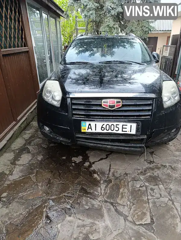 Geely Emgrand X7 2013, фото з оголошення 1 з 6, VIN L108DBS53D3071483