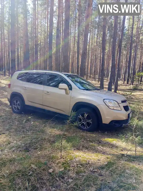 Chevrolet Orlando 2012, фото з оголошення 1 з 21, VIN KL1YF7559CK633522