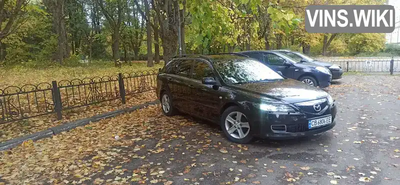 Mazda 6 2007, фото з оголошення 1 з 21, VIN JMZGY19F671460102