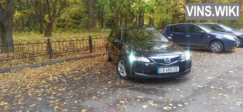 Mazda 6 2007, фото з оголошення 2 з 21, VIN JMZGY19F671460102