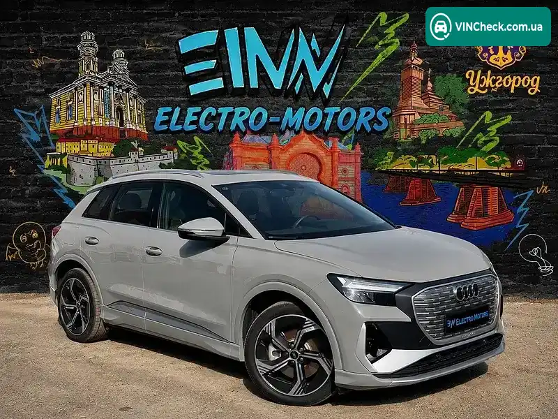 Audi Q4 e-tron 2022, фото з оголошення 1 з 21, VIN LFVVB9G30N5134451