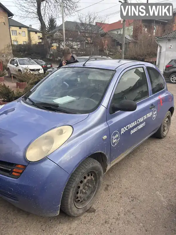 Nissan Micra 2003, фото з оголошення 1 з 8, VIN SJNEBAK12U1043401