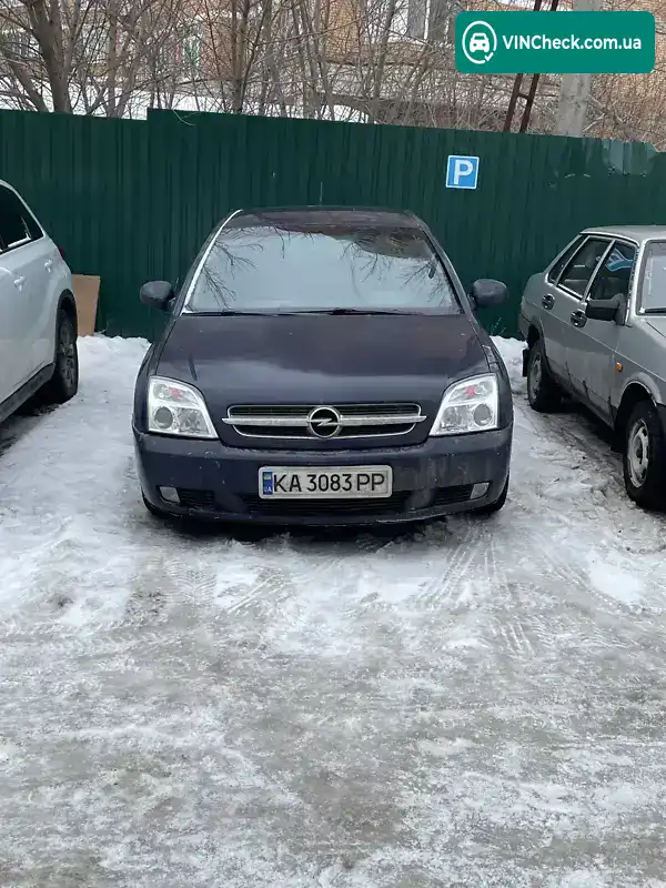 Opel Vectra 2003, фото з оголошення 1 з 15, VIN W0L0ZCF6931075036