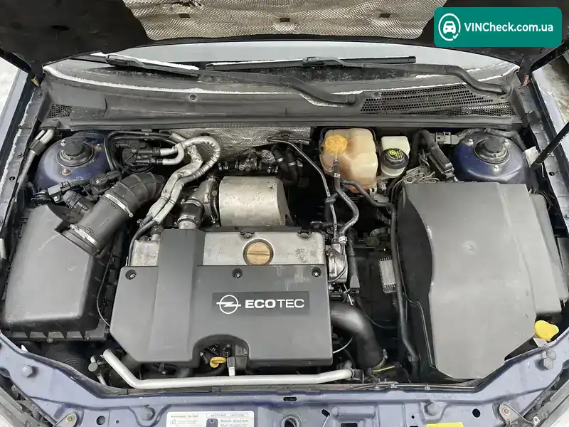 Opel Vectra 2003, фото з оголошення 2 з 15, VIN W0L0ZCF6931075036