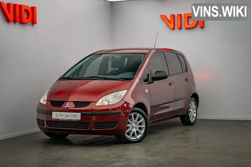 Mitsubishi Colt 2007, фото з оголошення 1 з 20, VIN XMCXJZ34A7F079279