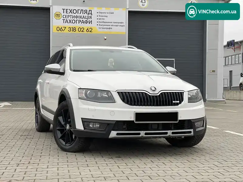 Skoda Octavia 2017, фото з оголошення 1 з 20, VIN TMBLK9NE6H0170603