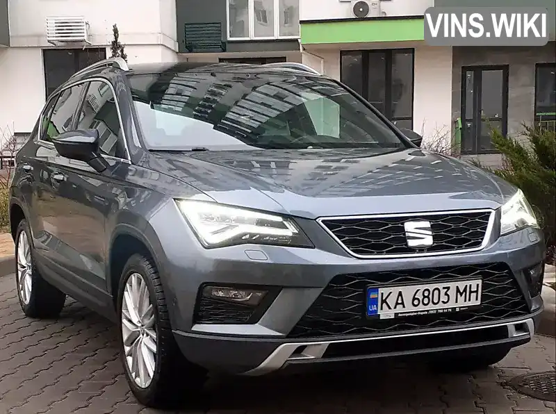 SEAT Ateca 2018, фото з оголошення 1 з 21, VIN VSSZZZ5FZJ6592411