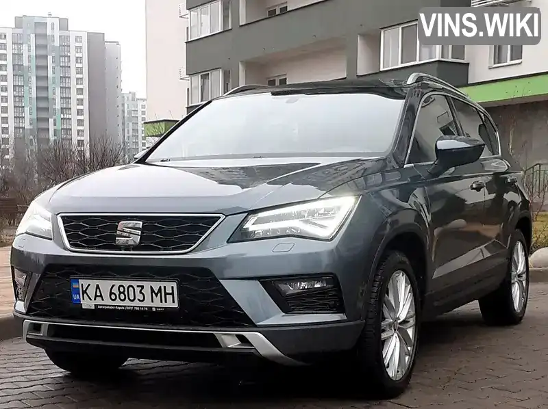 SEAT Ateca 2018, фото з оголошення 2 з 21, VIN VSSZZZ5FZJ6592411