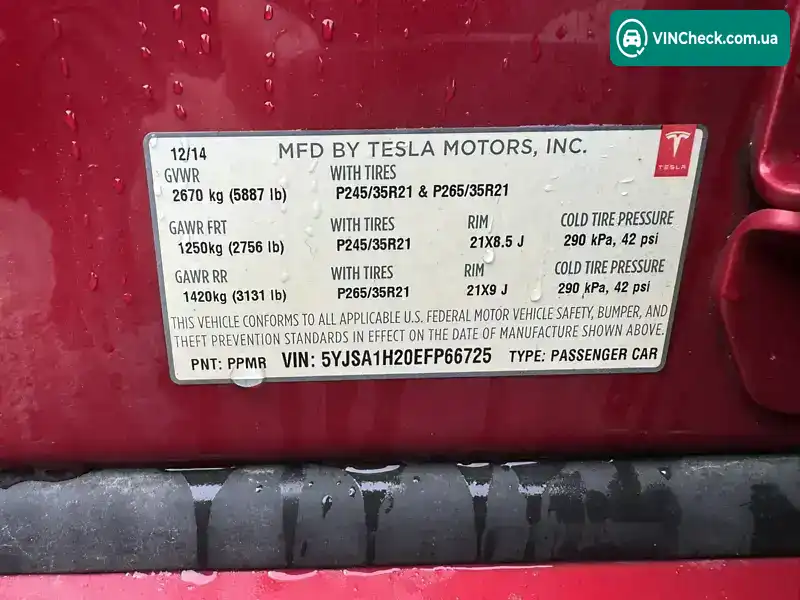Tesla Model S 2014, фото з оголошення 2 з 21, VIN 5YJSA1H20EFP66725