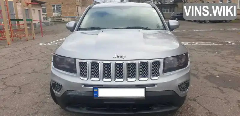 Jeep Compass 2016, фото з оголошення 2 з 17, VIN 1C4NJDEB0GD778838