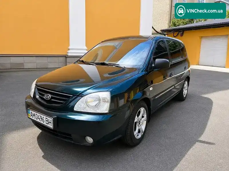 Kia Carens 2004, фото з оголошення 1 з 20, VIN KNEFC526155380776