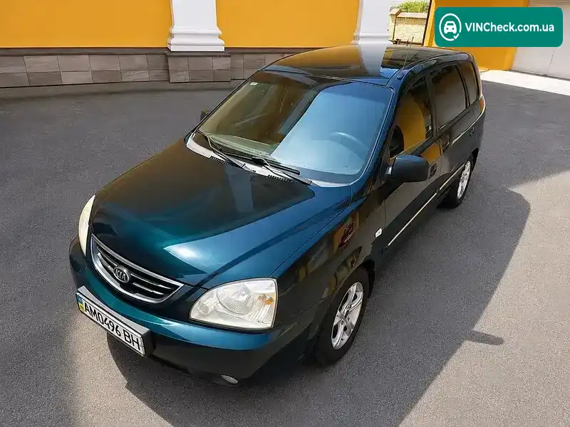 Kia Carens 2004, фото з оголошення 2 з 20, VIN KNEFC526155380776