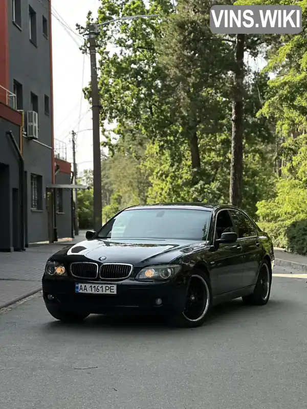 BMW 7 Series 2007, фото з оголошення 1 з 20, VIN WBAHM21010DS74492