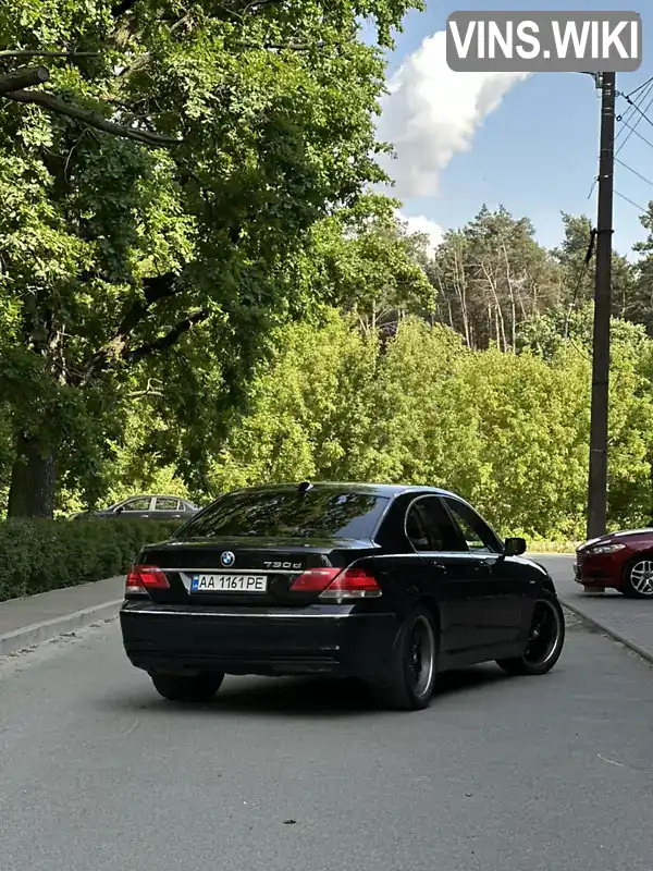 BMW 7 Series 2007, фото з оголошення 2 з 20, VIN WBAHM21010DS74492