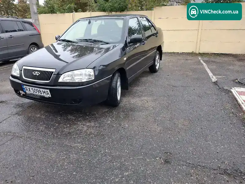 Chery Amulet 2008, фото з оголошення 1 з 20, VIN Y6DDA11B98D010301