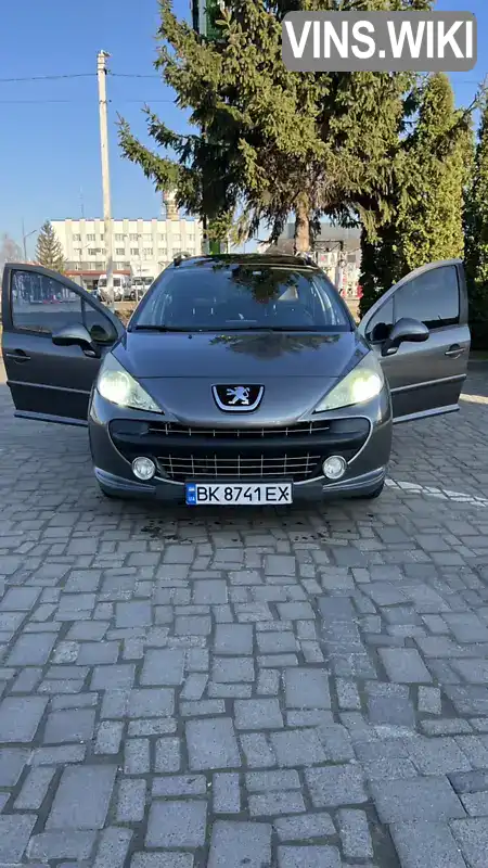 Peugeot 207 2009, фото з оголошення 1 з 21, VIN VF3WU9HZC9W014120