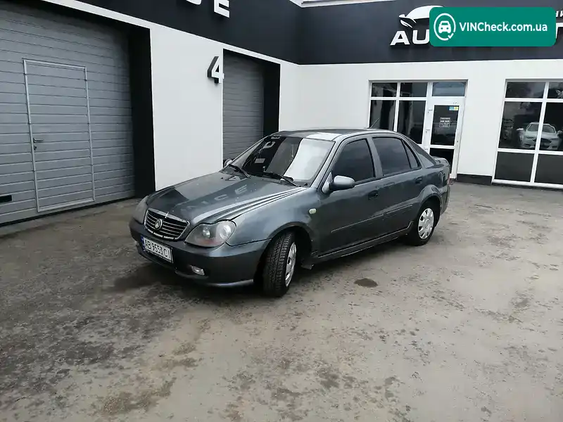 Geely MR 2008, фото з оголошення 1 з 12, VIN Y7CMR715180108704