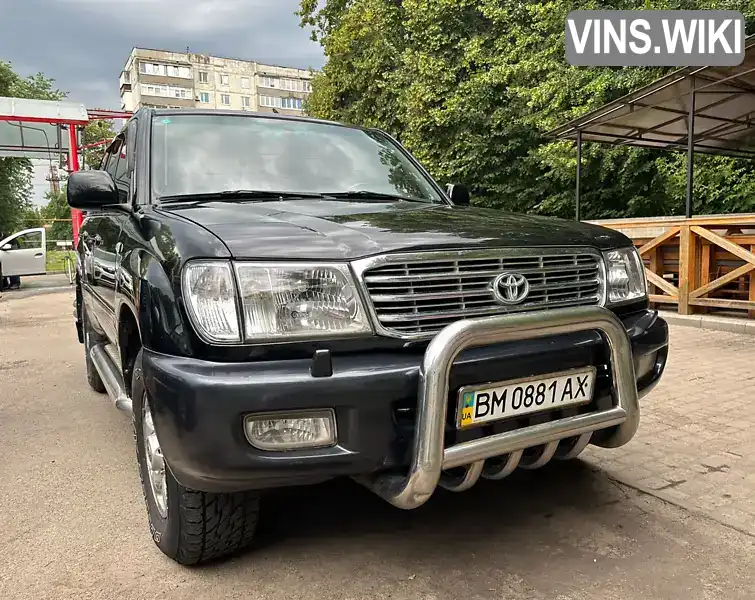 Toyota Land Cruiser 1999, фото з оголошення 1 з 17, VIN JT111TJA008009885