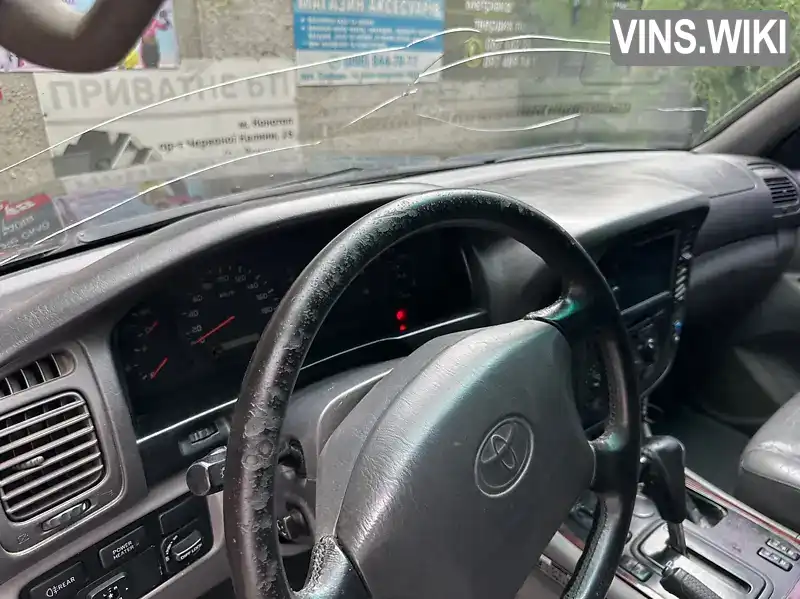 Toyota Land Cruiser 1999, фото з оголошення 2 з 17, VIN JT111TJA008009885