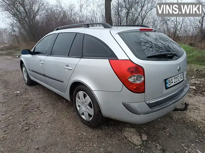 Renault Laguna 2005, фото з оголошення 1 з 8, VIN VF1KG1PBE32906558