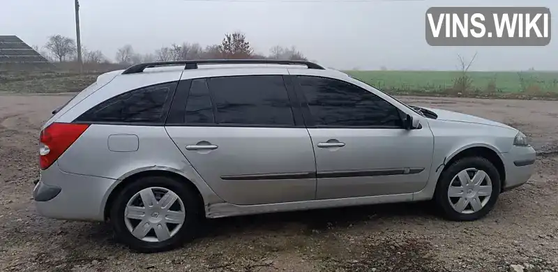 Renault Laguna 2005, фото з оголошення 2 з 8, VIN VF1KG1PBE32906558