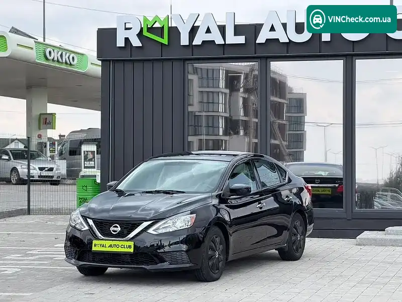 Nissan Sentra 2016, фото з оголошення 1 з 20, VIN 3N1AB7AP1GY215912