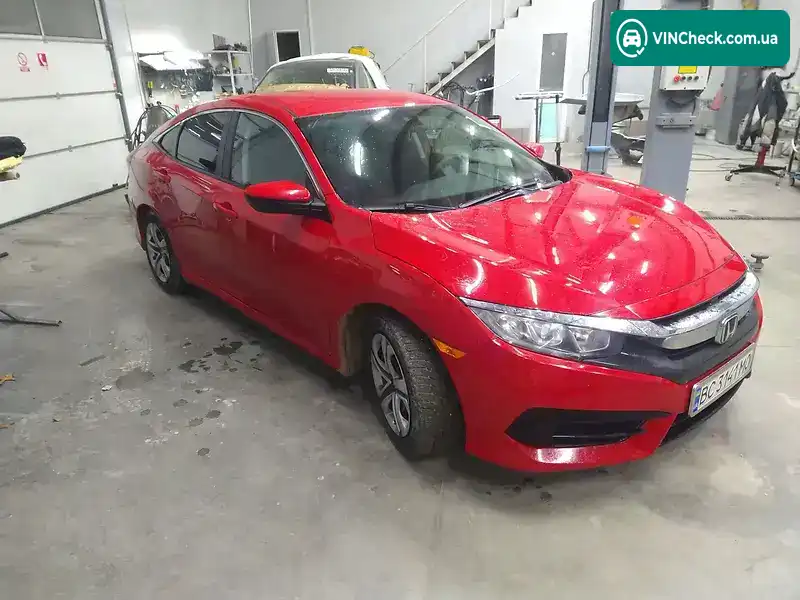 Honda Civic 2016, фото з оголошення 1 з 20, VIN 2HGFC2F50GH542285