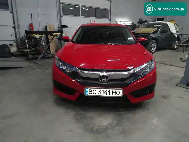 Honda Civic 2016, фото з оголошення 2 з 20, VIN 2HGFC2F50GH542285