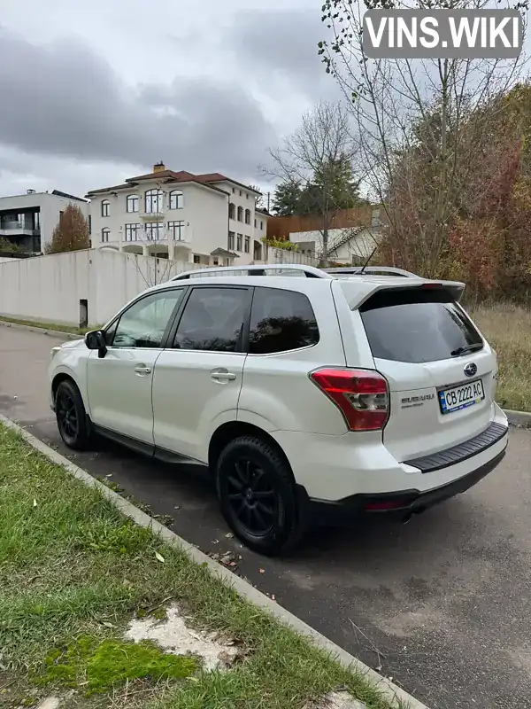 Subaru Forester 2013, фото з оголошення 2 з 10, VIN JF1SJGL85DG041892