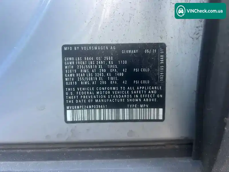 Volkswagen ID.4 2021, фото з оголошення 2 з 20, VIN WVGRMPE24MP039651