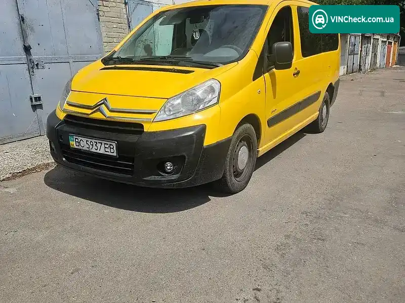 Citroen Jumpy 2007, фото з оголошення 1 з 10, VIN VF7XURHKH64102001