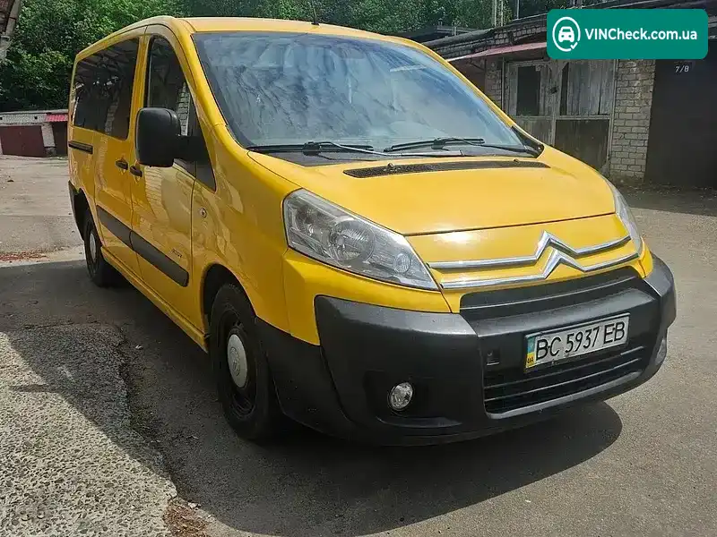 Citroen Jumpy 2007, фото з оголошення 2 з 10, VIN VF7XURHKH64102001
