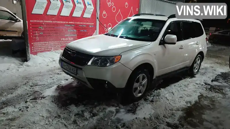 Subaru Forester 2008, фото з оголошення 1 з 21, VIN JF1SH5LS59G004054