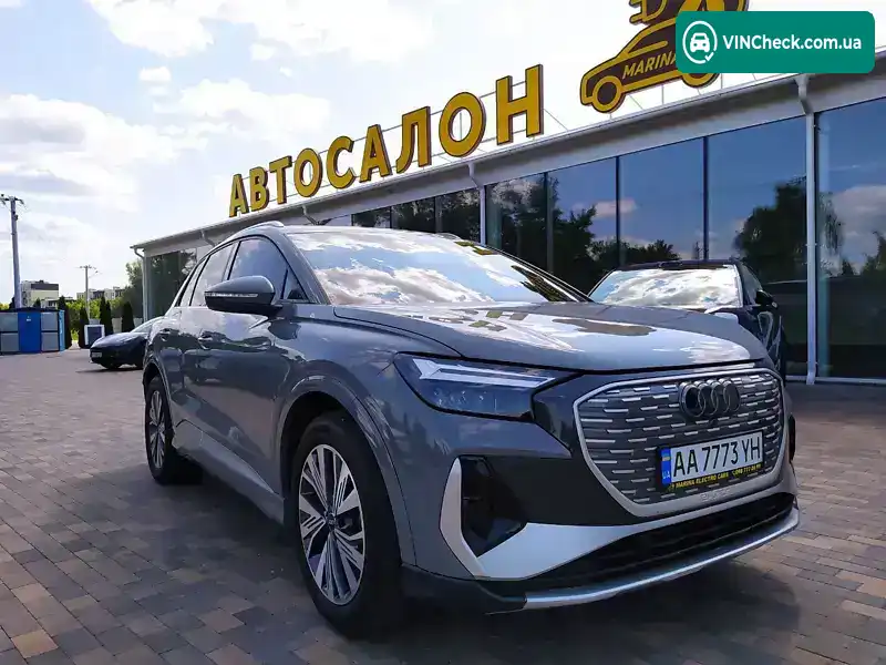 Audi Q4 e-tron 2024, фото з оголошення 2 з 20, VIN LFVVB9G33R5234548