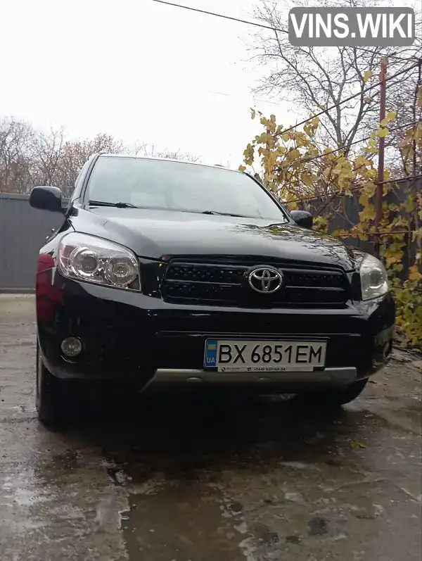 Toyota RAV4 2008, фото з оголошення 1 з 13, VIN JTMBH31V006078286