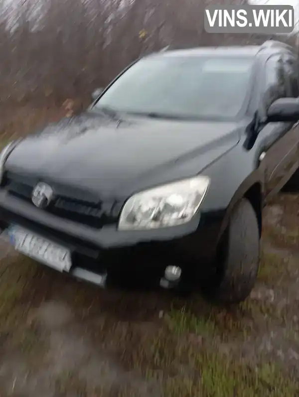 Toyota RAV4 2008, фото з оголошення 2 з 13, VIN JTMBH31V006078286