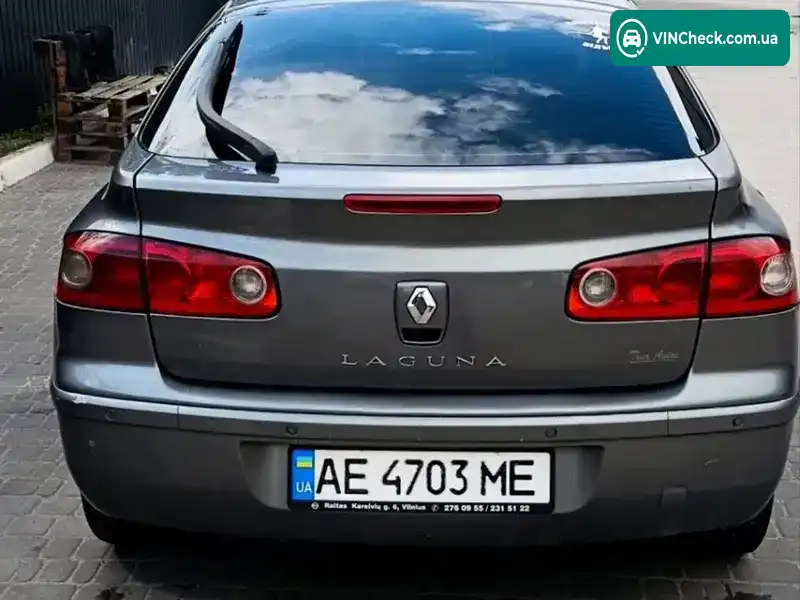 Renault Laguna 2005, фото з оголошення 2 з 7, VIN VF1BG1FB633597239